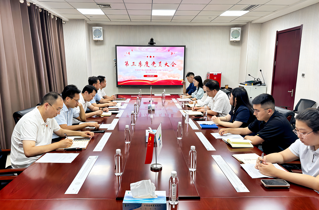 1725271653682886.png 微信圖片_20240902180025(1).png